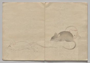 Escena del libro de imágenes Kōrin (volumen 2)