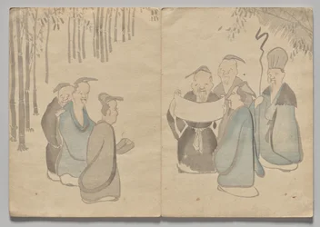 Escena del libro de imágenes Kōrin (volumen 2)