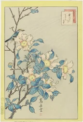 Pájaro azul y flores rosas, 1859