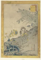 Zorzal joven, guisante en flor y colza Tsugumi endo nanohana (título sobre objeto) cuarenta y ocho bocetos Ikiutsutsu yojuhachiban (título de la serie sobre el objeto)