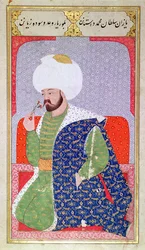 Ms Hazine.1563 Mehmed II, del 