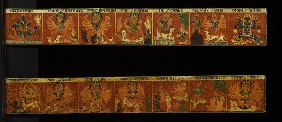 Un par de cubiertas de manuscrito Devimahatmya