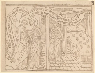 Página de "Canticum Canticorum": 2ª Edición