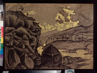 Decorado para "Peer Gynt" de Henrik Ibsen, 1912