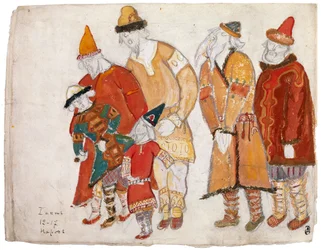 Pueblos. Diseño de vestuario para la ópera Príncipe Igor de A. Borodin, 1914