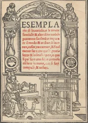 Esemplario di lavori, agosto 1529