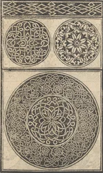 Esemplario di lavori, página 5 recto, agosto 1529