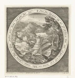 Tercer Día de la Creación: Dios crea la tierra y las plantas y árboles que dan semillas con frutos que dan semillas Desde la creación hasta la expulsión del paraíso (título de la serie)