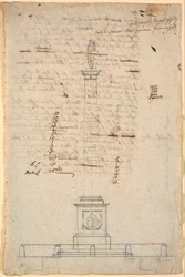 Boceto para el Monumento a la Libertad