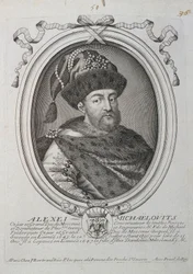Retrato del Zar Alexis I Mikhailovich de Rusia 1629-1676