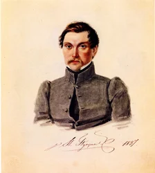 Retrato del decembrista Iván Pushchin 1798-1859, 1837