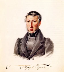 Retrato del decembrista Príncipe Sergei Petrovich Trubetskoy 1790-1860, 1839