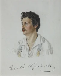 Retrato del Decembrista Sergey Krivtsov 1802-1864, 1828