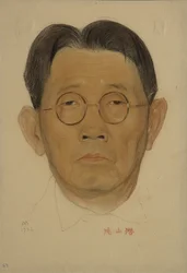 Retrato de Sen Katayama