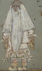 Ded Moroz. Diseño de vestuario para la obra de teatro La Doncella de Nieve de A. Ostrovsky, 1912