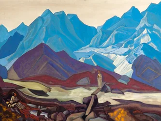 Desde más allá, 1936