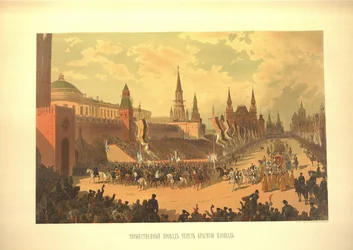 La entrada ceremonial de Alejandro III en la Plaza Roja del Álbum de la Coronación, 1883