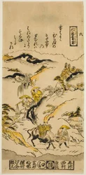 Nieve vespertina en el monte Hira (Hira no bosetsu), No. 6 de la serie "Ocho vistas de Omi"