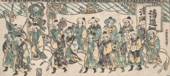 El embajador coreano en su camino a la capital