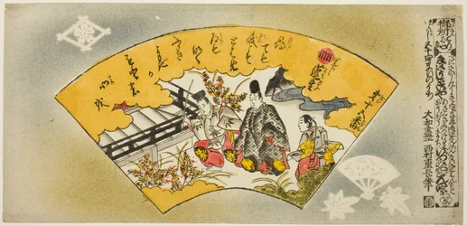 El crecimiento excesivo de las malas hierbas, No. 15 de la serie "Genji en cincuenta y cuatro hojas (Genji gojuyonmai no uchi)"