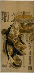 La Danza Sumiyoshi