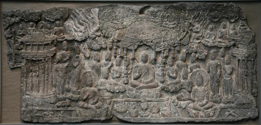 Paraíso Occidental, Handan, Provincia de Hebei, 550-577