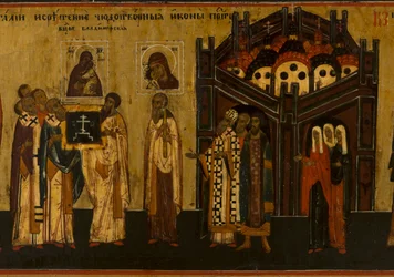 August menologe, entre 1750 y 1800 (icono)