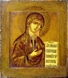 Icono de la Virgen (óleo sobre tabla)