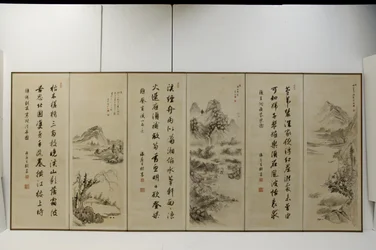Landscapes In The Manner Of Past Chinese Masters (tinta y colores claros sobre papel moteado de oro)
