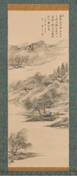 Paisaje de Primavera