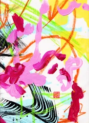 Primavera de Mozart Abstracción de tinta 2, 2020 (acrílico sobre lienzo)