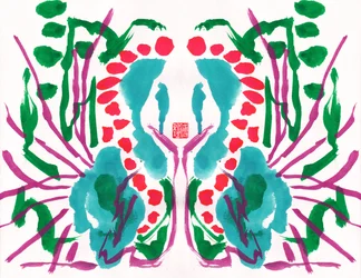 Patrón floral verde pavo real y rojo, 2023