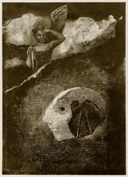 El limbo