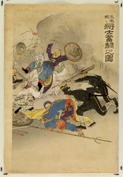 Una batalla de caballería, Manchuria