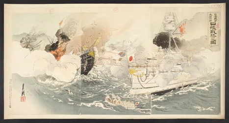 Un buque de guerra japonés obtiene la victoria en la batalla frente a la montaña Dagu durante la Guerra Sino-Japonesa, de 