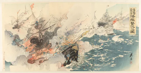 Representación de la Guerra Sino-Japonesa y la gran victoria de la Armada japonesa cerca de Dagushan Nisshin sensô Taikôsan oki Nichi-kan senryô no zu (título sobre el objeto)