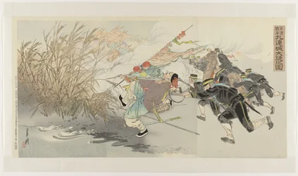 La guerra chino-japonesa: la gran victoria en Jiuliancheng Nisshin sensô Kûrenjô daishô no zu (título sobre el objeto)