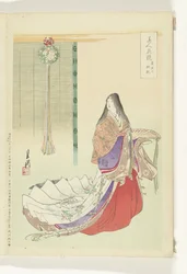 Dama de honor de Heian Comparaciones entre bellezas y flores (título de la serie) Bijin hana kurabe (título de la serie sobre el objeto)
