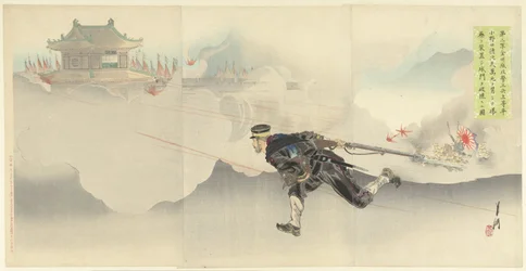 Onoguchi, de dood trotserend, om de poort van het vijandelijke fort op te blazen. (título en el objeto)