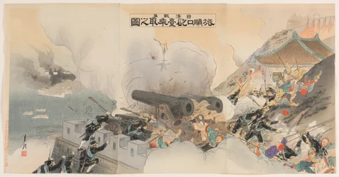Guerra chino-japonesa: la captura de una posición de artillería en Port Arthur