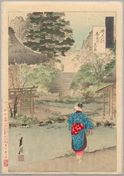 True View of Benten at Inokashira de la serie Gekkō