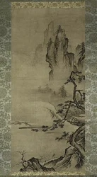 Paisaje