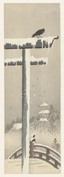 Torii en la nieve