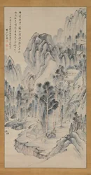 Templo Shorinji
