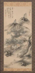 Bambú y ciruelo en primavera temprana, 1843