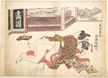 Escena de dormitorio
