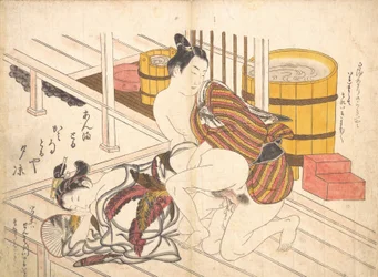 Escena de Dormitorio, ca. 1739