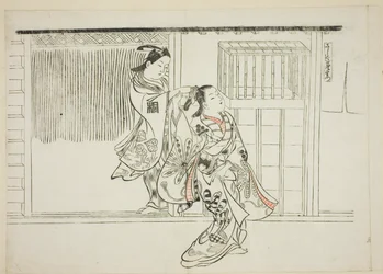 Peine Rashomon (Sashigushi Rashomon), no. 3 de una serie de 12 grabados que representan parodias de obras de teatro