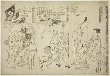 Refrescándose en Ryogoku: Un Conjunto de Tres (Ryogoku suzumi sanpukutsui)