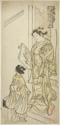 Cortesanas dibujadas al estilo de Osaka (Osaka kakiwake), de "Cortesanas de las tres capitales - Un conjunto de tres (Sanga no tsu keisei sanpukutsui)"